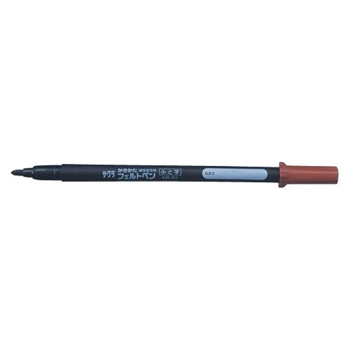 ＃フェルトペン　黒軸　太字 サクラクレパス --- 水性マーカー かきかたフェルトペン太字 FK-L#49 くろ : Felt pen black shaft bold :4901881112614