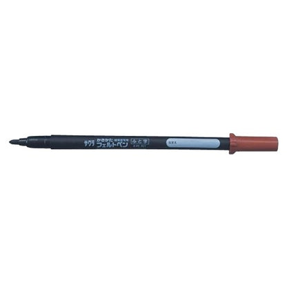 ＃フェルトペン　黒軸　太字 サクラクレパス --- 水性マーカー かきかたフェルトペン太字 FK-L#49 くろ : Felt pen black shaft bold :4901881112614