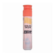 ＃マット水彩１２ｍｌポリチューブ入薄橙 --- サクラクレパス 絵の具 マット水彩 単色 12mlポリチューブ入 薄橙 : Matte watercolor 12ml poly tube light orange :4901881142062