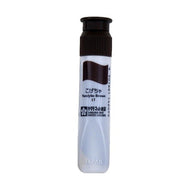 ＃マット水彩ポリ　１２ｍｌ　単色　こげちゃ --- サクラクレパス マット水彩絵具 12ml ポリチューブ入 こげちゃ MWP#17 単色/バラ : Matte watercolor poly 12ml single color Kogecha :4901881142093