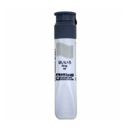 ＃マット水彩ポリ　１２ｍｌ　単色　はい サクラクレパス --- マット水彩12mlポリチューブ入灰色 : Matte watercolor poly 12ml single color yes :4901881142338