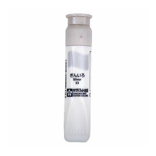 マット水彩ポリ　１２ｍｌ　単色　ぎん