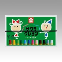 クレヨン太巻１２色（ゴム紐付）