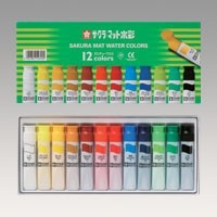 ＃マット水彩１２色１２ｍｌポリチューブ入 サクラクレパス --- 絵の具 マット水彩 ポリチューブ入り 12色セット MW12PE : Matte watercolor 12 colors 12ml poly tube included :4901881146169