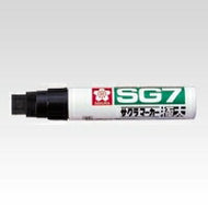 SAKURA ｻｸﾗｸﾚﾊﾟｽ 筆記具 ･ ﾏ-ｶ-SG7極太 黒  ｽｹｼﾞｭｰﾙ帳 手帳のﾀｲﾑｷｰﾊﾟｰ :4901881155130