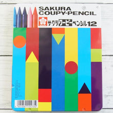 画像をギャラリービューアに読み込む, クーピーペンシル１２色（缶入り） ｸｰﾋﾟｰﾍﾟﾝｼﾙ12色(缶入り) --- SAKURA :4901881155734
