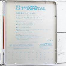 画像をギャラリービューアに読み込む, クーピーペンシル１２色（缶入り） ｸｰﾋﾟｰﾍﾟﾝｼﾙ12色(缶入り) --- SAKURA :4901881155734
