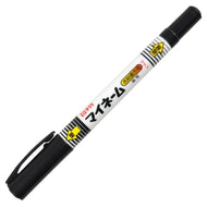 マイネームツイン式 黒 ﾏｲﾈｰﾑﾂｲﾝ式 サクラクレパス CRAY-PAS :4901881180453