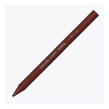画像をギャラリービューアに読み込む, クーピーペンシル　茶色
