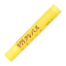 Load image into Gallery viewer, クレパス単色　レモン　　　　＜１０本入＞
