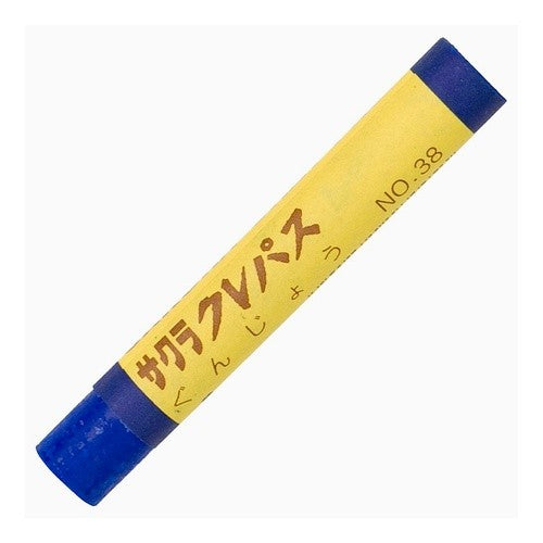クレパス太巻　単色　群青