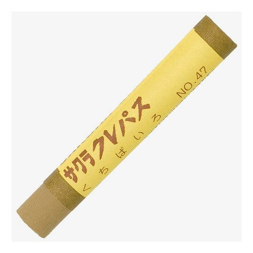 クレパス太巻　単色　くちばいろ