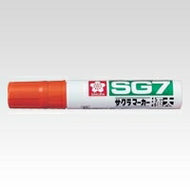 SAKURA ｻｸﾗｸﾚﾊﾟｽ 筆記具 ･ ﾏｰｶｰSG7極太 だいだい  ｽｹｼﾞｭｰﾙ帳 手帳のﾀｲﾑｷｰﾊﾟｰ :4901881184802