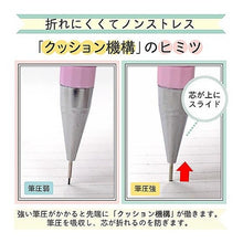 Load image into Gallery viewer, ＃S20エストゥエンティー ＃レトリコシャープ０５　オレンジ (株)ｻｸﾗｸﾚﾊﾟｽ :4901881224188
