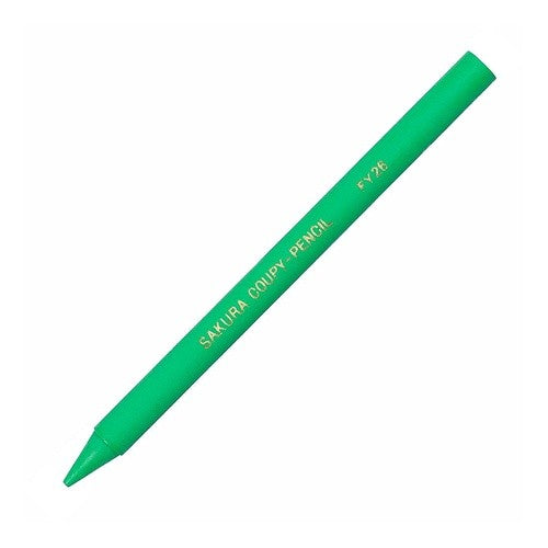 クーピーペンシルエメラルド