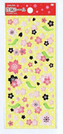 SAKURA ｻｸﾗｸﾚﾊﾟｽ ｼｰﾙ 正月･年賀状 72×170 花柄ｼｰﾙL1  ｽｹｼﾞｭｰﾙ帳 手帳のﾀｲﾑｷｰﾊﾟｰ :4901881284809