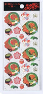 SAKURA ｻｸﾗｸﾚﾊﾟｽ ｼｰﾙ 正月･年賀状 72×170 和風ｼｰﾙ雅D5  ｽｹｼﾞｭｰﾙ帳 手帳のﾀｲﾑｷｰﾊﾟｰ :4901881284922