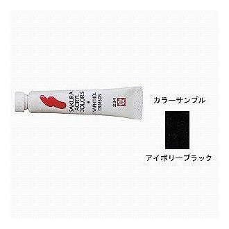 アクリルカラー　単色　ｱｲﾎﾞﾘｰﾌﾞﾗｯｸ