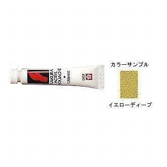 アクリルガッシュ　単色　ｲｴﾛｰﾃﾞｨｰﾌﾟ