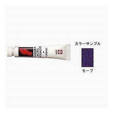 画像をギャラリービューアに読み込む, アクリルガッシュ　単色　ﾓｰﾌﾞ
