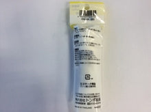 画像をギャラリービューアに読み込む, スティック糊ピットハイパワ－Ｎパック トンボピットハイパワーＰＡＣ トンボ(Tombow) :4901991009705
