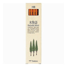 画像をギャラリービューアに読み込む, ＃鉛筆木物語　ＨＢ --- : Pencil Tree Story HB :4901991013337
