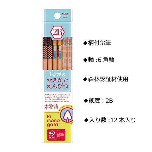 かきかた鉛筆Ｆ木物語　水色２Ｂ