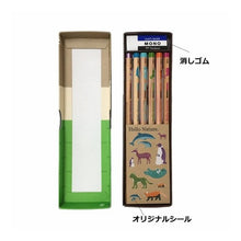 Load image into Gallery viewer, ハローネイチャー　ギフト用鉛筆
