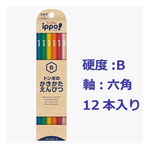 ＃かきかた鉛筆ナチュラルＮ０４Ｂ (株)トンボ鉛筆 :4901991022377