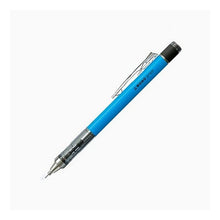 画像をギャラリービューアに読み込む, ＃シャープモノグラフネオンカラーネオンＢ --- : Sharp monograph neon color neon B :4901991059601
