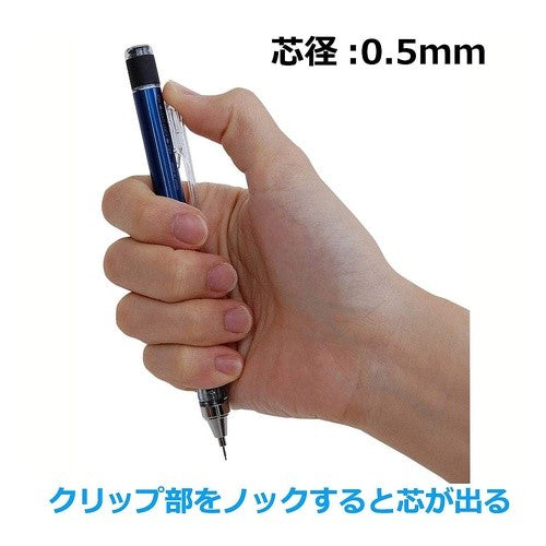 シャープモノグラフネオンカラーネオンＤ