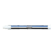 画像をギャラリービューアに読み込む, ＃ホルダー消しゴムモノスティックモノＣＰＫ --- : Holder Eraser Monostick Mono CPK :4901991060737
