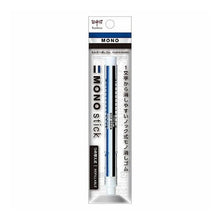 画像をギャラリービューアに読み込む, ＃ホルダー消しゴムモノスティックモノＣＰＫ --- : Holder Eraser Monostick Mono CPK :4901991060737
