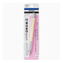画像をギャラリービューアに読み込む, ＃シャープモノグラフクリームイエローパック トンボ(Tombow) --- トンボ鉛筆 シャープ シャープペンモノグラフ ペン モノグラフ クリーム クリームイエローパック イエロ パック dpa 136 b : シャープモノグラフクリームイエローパック :4901991061758
