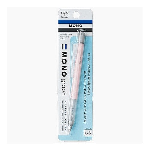 ＃シャープモノグラフＣピンクＲ３パック --- : Sharp Monograph C Pink R3 Pack :4901991062120