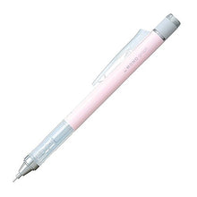 Load image into Gallery viewer, ＃シャープモノグラフＣピンクＲ３パック --- : Sharp Monograph C Pink R3 Pack :4901991062120
