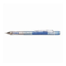 Load image into Gallery viewer, Sharpen Monograph Clear Color 0.5 Tombow: 4901991062885
