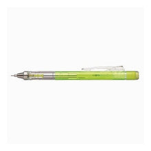 画像をギャラリービューアに読み込む, ＃シャープモノグラフクリアカラー0.5 トンボ(Tombow) --- トンボ鉛筆 MONO シャーペン モノグラフ 0.5mm 振り子式 クリアライム DPA-138C : Sharp Monograph Clear Color 0.5 :4901991062892
