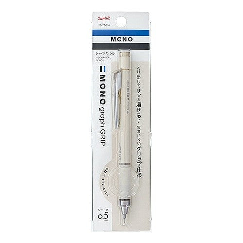 ＃トンボ鉛筆 シャーペン 0.5mm モノグラフグリップ グレージュ DPA-151C --- : Tombow Mechanical Pencil 0.5mm Monograph Grip Greige DPA-151C :4901991064506