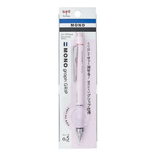 画像をギャラリービューアに読み込む, ＃トンボ鉛筆 シャーペン 0.5mm MONO モノグラフグリップ パープル トンボ(Tombow) --- トンボ鉛筆 シャーペン 0.5mm MONO モノグラフグリップ (疲れにくいソフトフィットグリップ) パープル DPA-151D : Tombow Me : Tombow Mechanical Pencil 0.5mm :4901991064513
