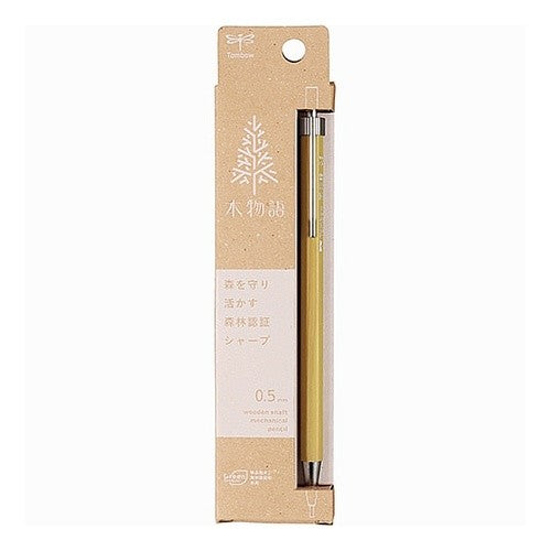 ＃シャープペン ＃DHA-151D | シャープペンシル 木物語 リーフグリー トンボ(Tombow) --- トンボ鉛筆 木物語 0.5mm 木軸 リーフグリーン DHA-151D : mechanical pencil DHA-151D | Mechanica : mechanical pencil DHA-151D | M :4901991064889