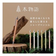 ＃DHA-151D | シャープペンシル 木物語 リーフグリー (株)トンボ鉛筆 :4901991064889