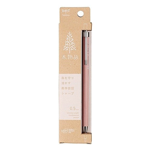 ＃シャープペンシル 0.5mm ライラックピンク 木物語 --- : Mechanical pencil 0.5mm lilac pink Kimonogatari :4901991064902