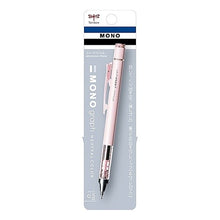 画像をギャラリービューアに読み込む, ＃トンボ鉛筆 シャープペンシル モノグラム 0.5mm マットピン --- : Tombow Mechanical Pencil Monogram 0.5mm Matte Pin :4901991065312
