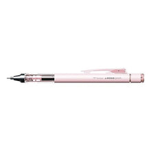 画像をギャラリービューアに読み込む, ＃トンボ鉛筆 シャープペンシル モノグラム 0.5mm マットピン --- : Tombow Mechanical Pencil Monogram 0.5mm Matte Pin :4901991065312

