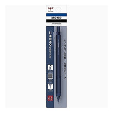 Load image into Gallery viewer, ＃トンボ鉛筆 シャープペンシル モノグラフライト 0.5mm ネイビー . --- : Tombow Mechanical Pencil Monograph Light 0.5mm Navy. :4901991065350
