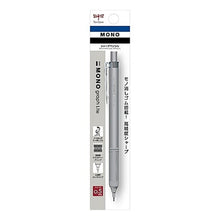 画像をギャラリービューアに読み込む, ＃トンボ(Tombow) ＃トンボ シャープペンシル 0.5mm グレー DPA-123B --- トンボ鉛筆 シャープペンシル MONO モノグラフ ライト 【まとめ買い10本セット】 : Tombow Tombow mechanical pencil :4901991065367
