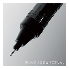 画像をギャラリービューアに読み込む, ＃トンボ鉛筆 シャーペン 0.5mm MONO フルブラック DPA-165A トンボ(Tombow) --- トンボ鉛筆 シャーペン 0.5mm MONO モノグラフチューン (黒で極める monograph) フルブラック DPA-165A : Tombow  : Tombow Mechanical Pencil 0.5mm :4901991065770
