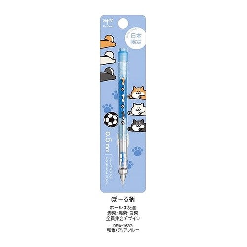 ＃トンボ鉛筆（Tombow）　シャープペンシル　モノグラフ　柴犬　DPA－163G　ブルー　【数量限定】 トンボ鉛筆 :4901991065848