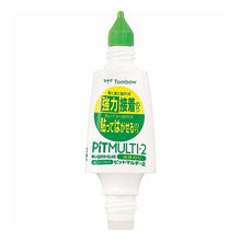 画像をギャラリービューアに読み込む, ＃液体のりピットマルチ２ トンボ(Tombow) --- ピットマルチ2 PT-MT : liquid glue pit mulch 2 :4901991650273
